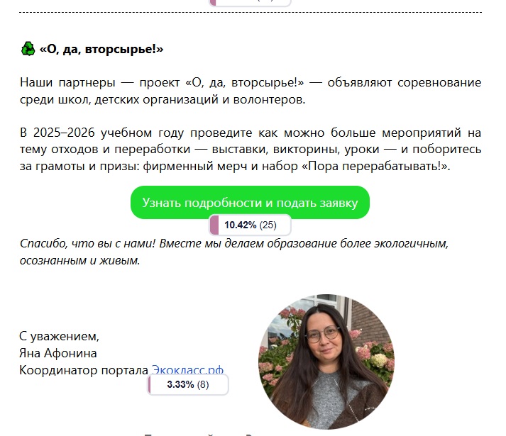 y_TErZQ807wEKYcZ0kj2bWVMqvJ7tWKalRtQhqzW_RWenBoO4i85FNsmON3Lc_PYkcffKXLiLKcTBCh8Ht0Ql4Xc (1) (1).jpg