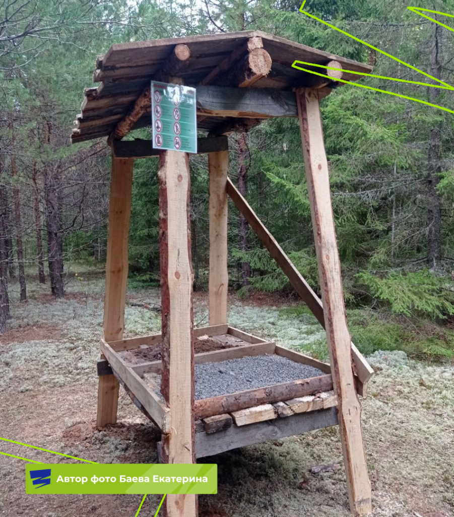 Плашки для видео (10).png