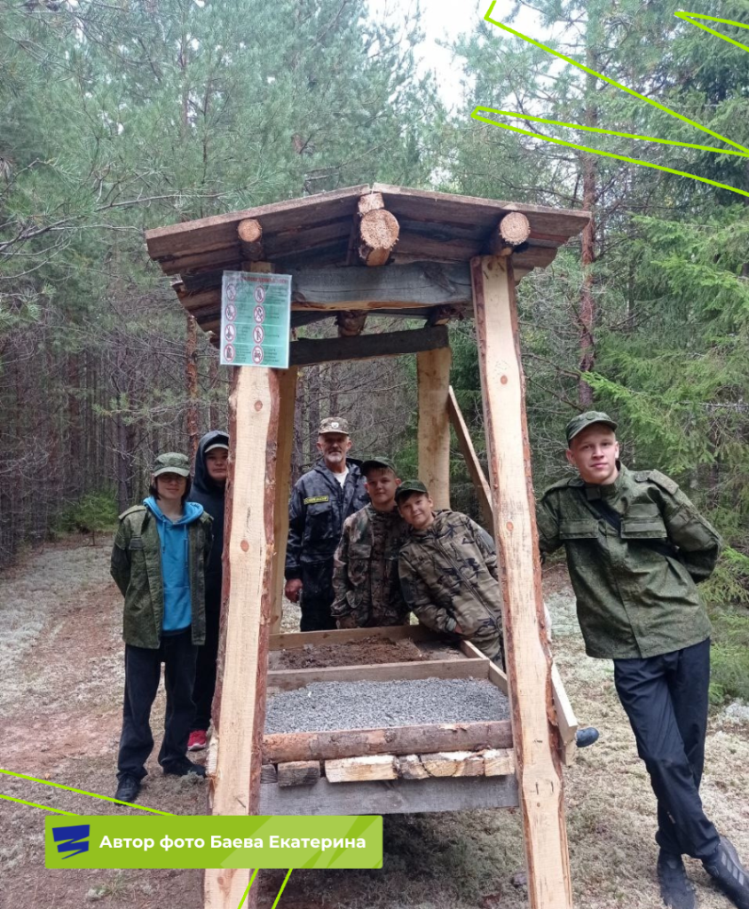 Плашки для видео (9).png