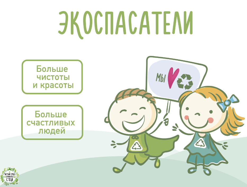 Снимок экрана 2025-09-19 в 13.07.10.png