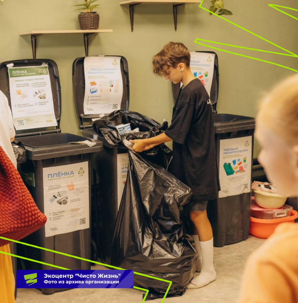 Плашки для видео (23).png